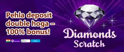 First Deposit Match promotion