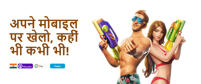 Mega Spin Bonanza promotion